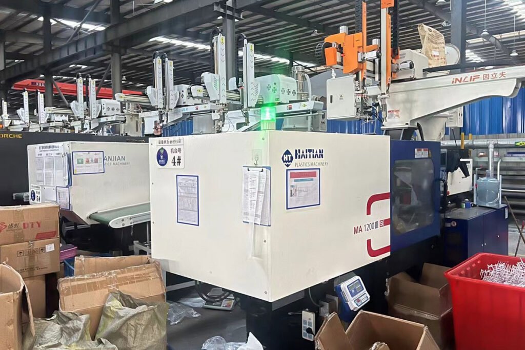 Factory Tour